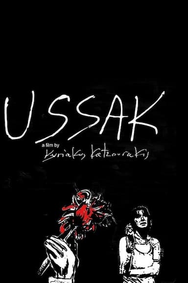 USSAK