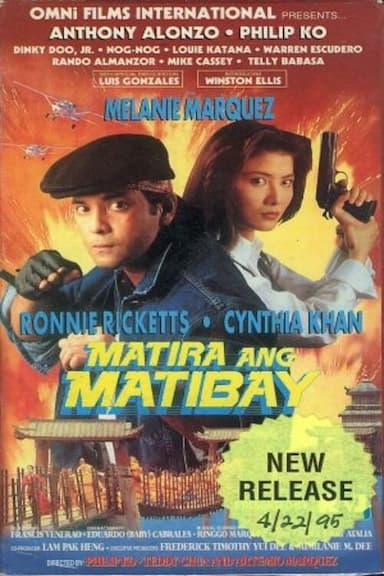 Matira ang matibay