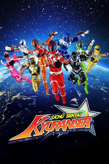 Uchu Sentai Kyuranger