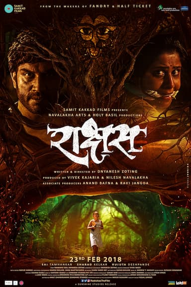 Raakshas