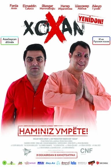 XOXAN