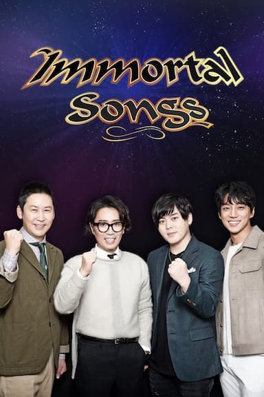 Immortal Songs: Singing the Legend