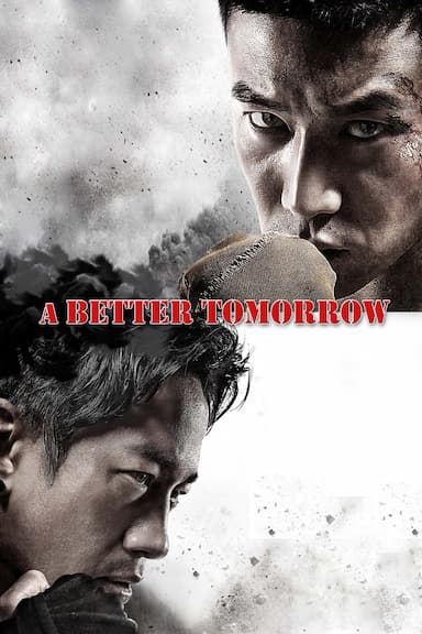 Fighting