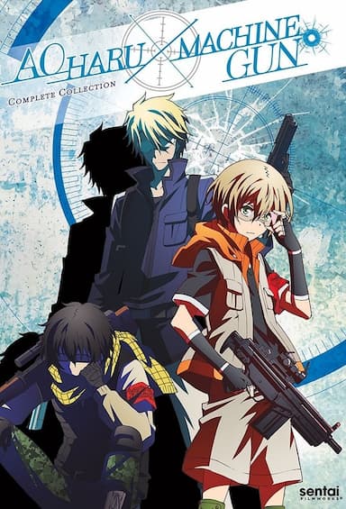 AOHARU X MACHINEGUN