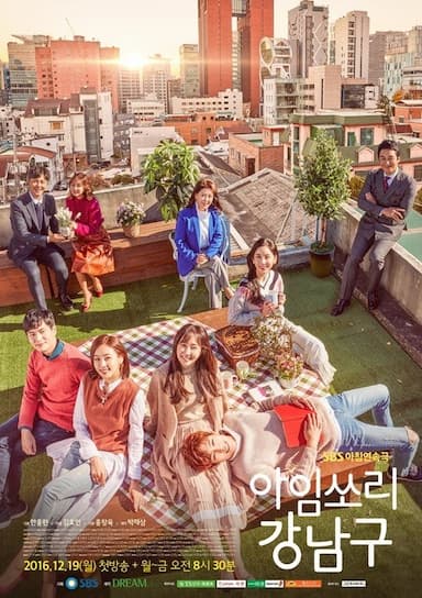 I'm Sorry Kang Nam-goo