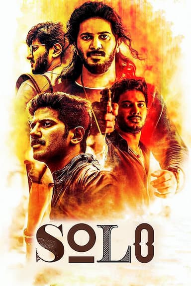 Solo
