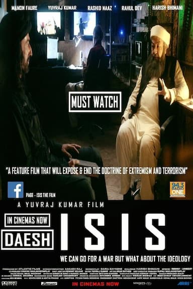 ISIS: Enemies of Humanity