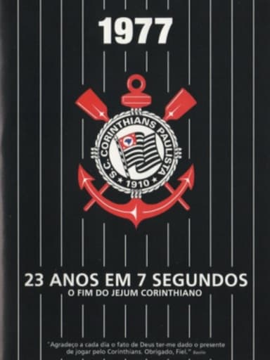 23 anos em 7 segundos
