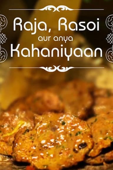 Raja, Rasoi Aur Anya Kahaniyaan