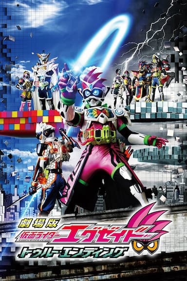 Kamen Rider Ex-Aid: True Ending