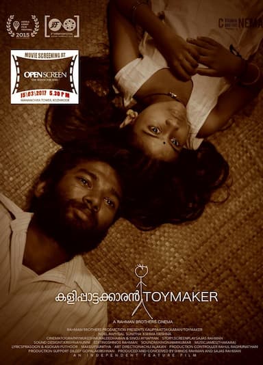 Kalippaattakkaaran: Toy Maker
