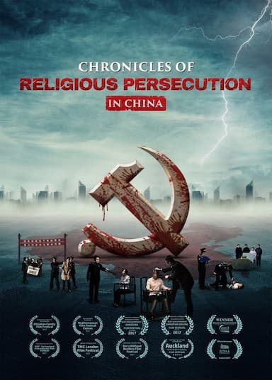Chronicles of Religious Persecution in China