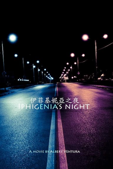 Iphigenia's Night