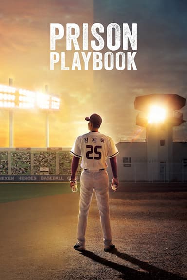 Prison Playbook