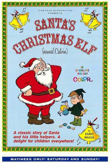 Santa's Christmas Elf (Named Calvin)