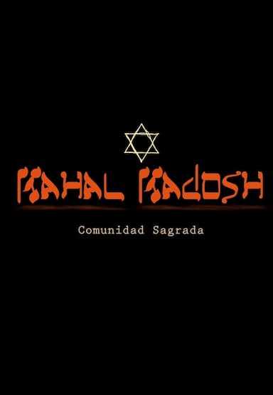 Kahal Kadosh, sacred community
