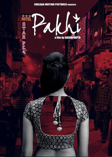 Pakhi