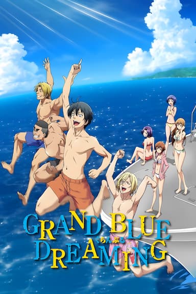 Grand Blue Dreaming