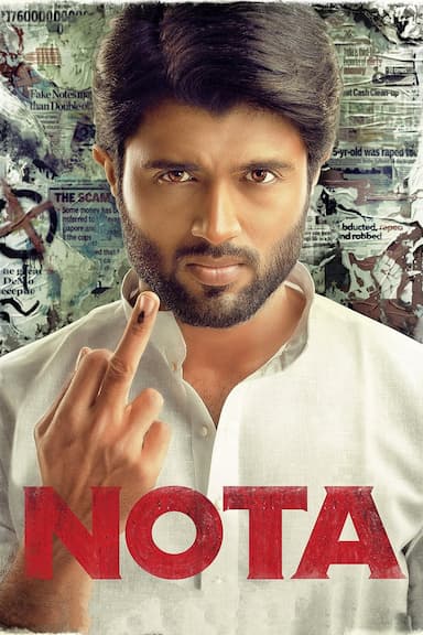 Nota