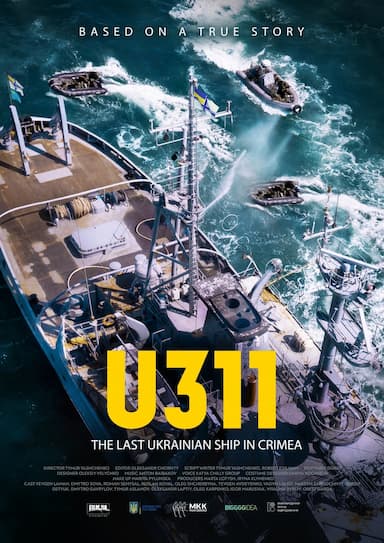 U311 Cherkasy