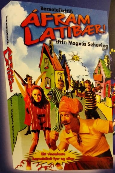 Go LazyTown!