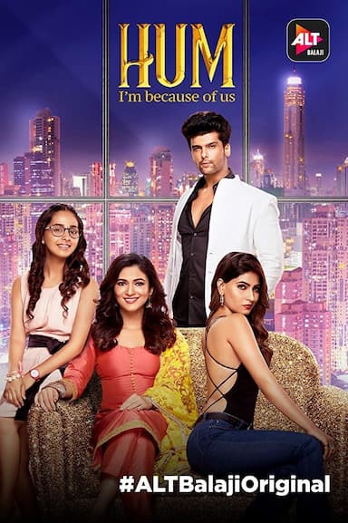 Hum: I'm Because of Us