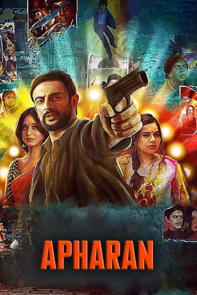 Apharan