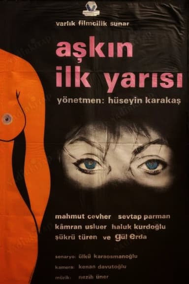 Askin Ilk Yarisi