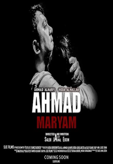 Ahmad Maryam