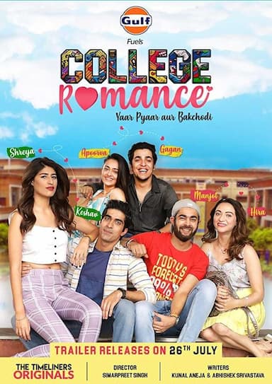College Romance