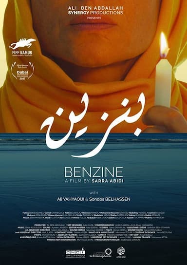 Benzine