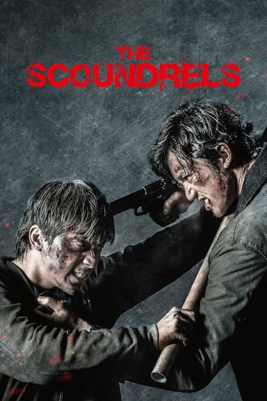 The Scoundrels
