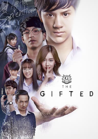 The Gifted