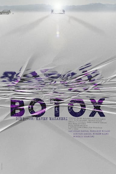 Botox