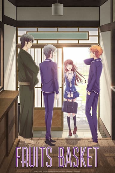 Fruits Basket