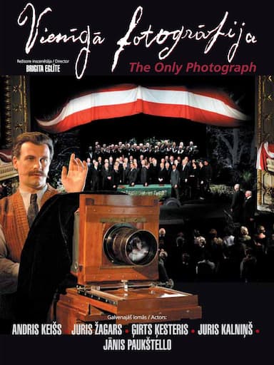 Vieniga Fotografija