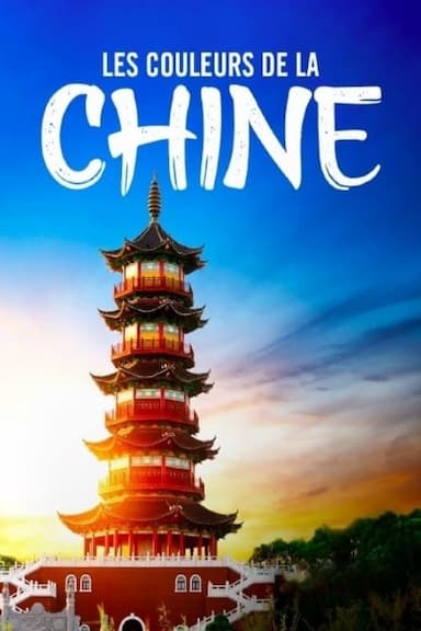 Colours of China