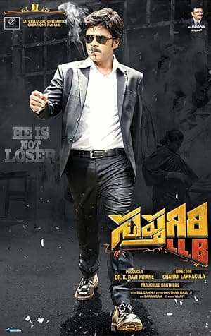 Sapthagiri LLB